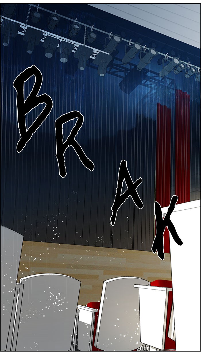 Dice Chapter 104 Gambar 63