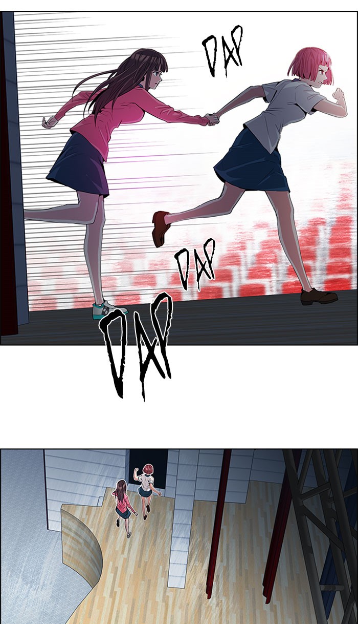 Dice Chapter 104 Gambar 7