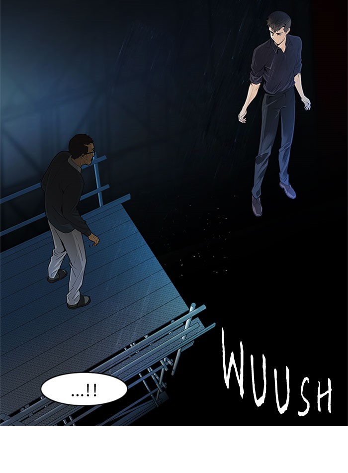 Dice Chapter 104 Gambar 10