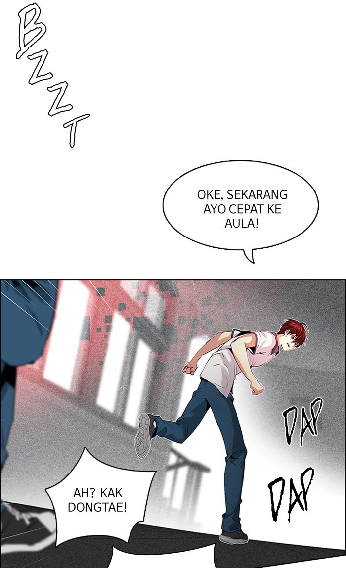 Dice Chapter 104 Gambar 22