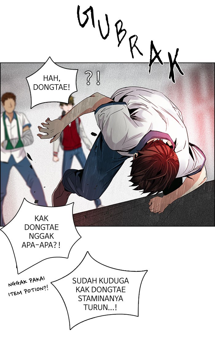 Dice Chapter 104 Gambar 27