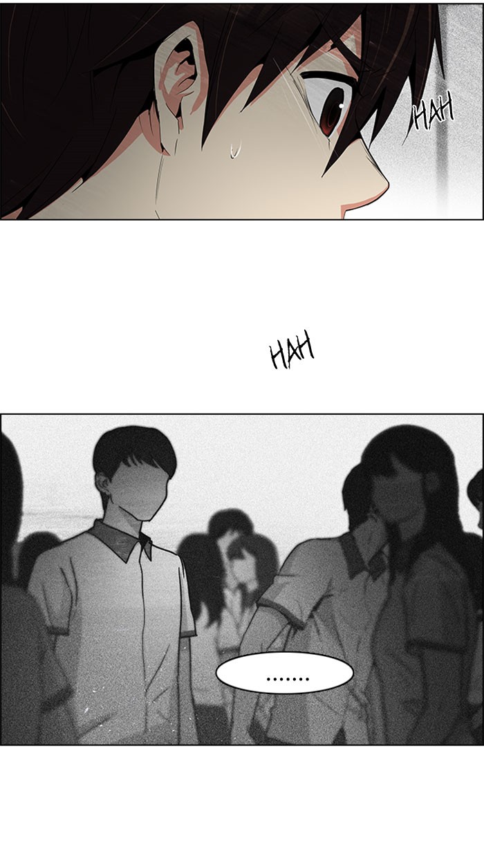 Dice Chapter 104 Gambar 30