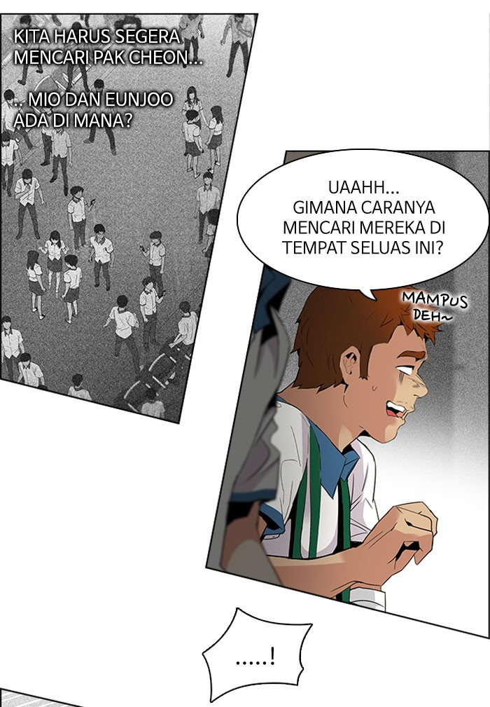 Dice Chapter 104 Gambar 32