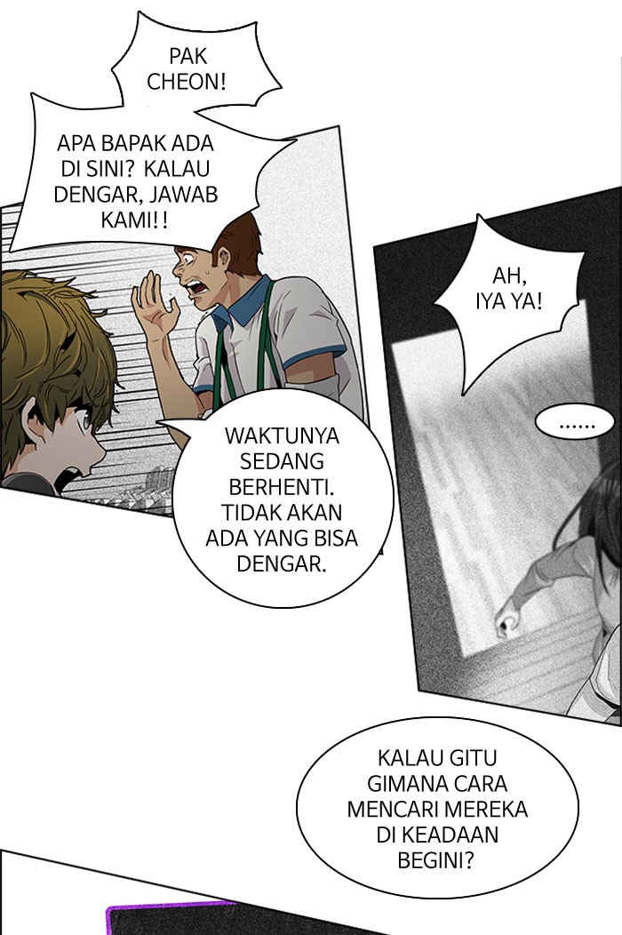 Dice Chapter 104 Gambar 35