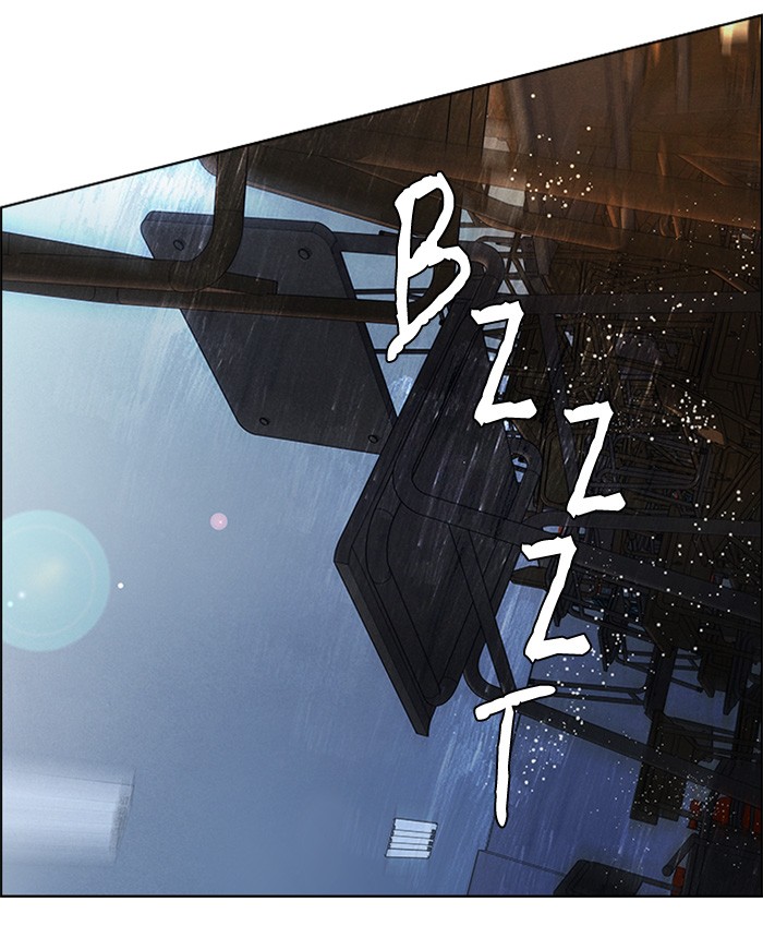 Dice Chapter 105 Gambar 70