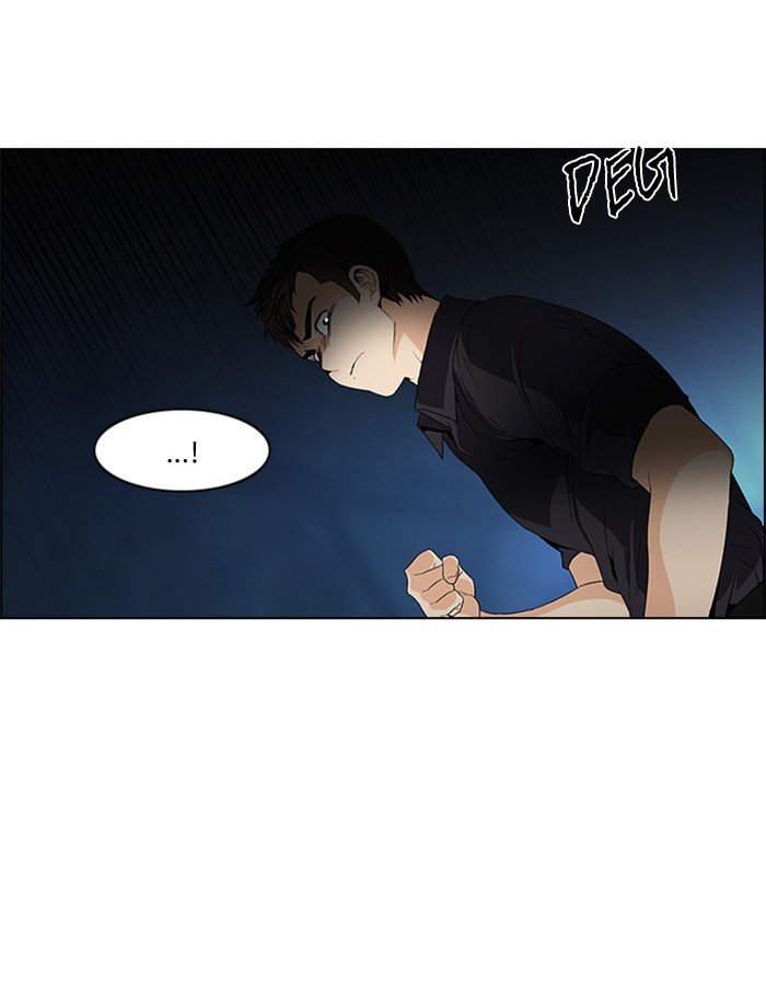 Dice Chapter 105 Gambar 12