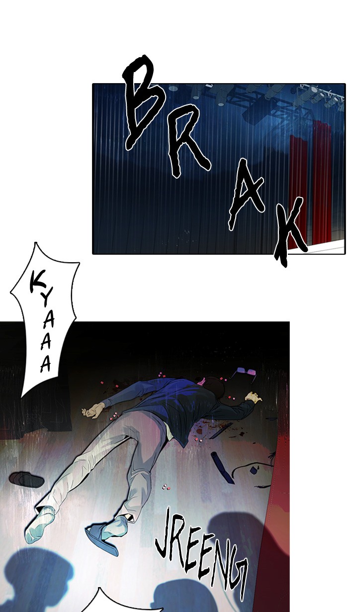 Manhwa Dice Chapter 105 gambar nomor 2