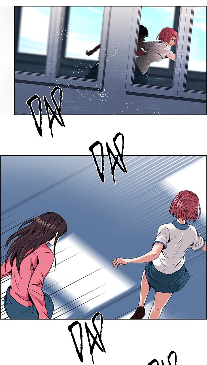 Dice Chapter 107 Gambar 7