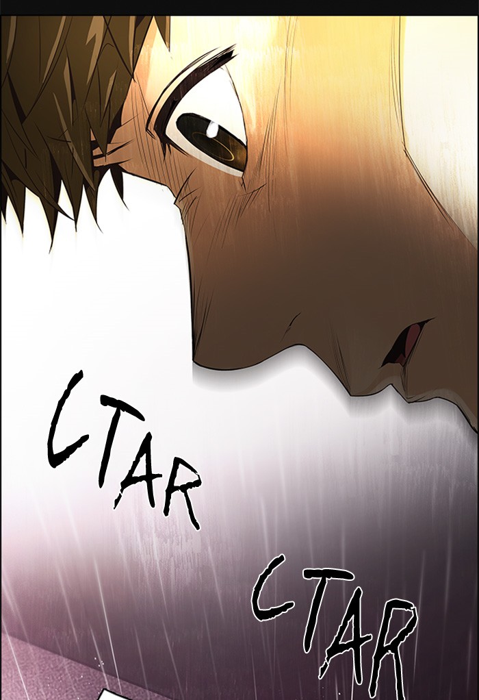 Dice Chapter 108 Gambar 46