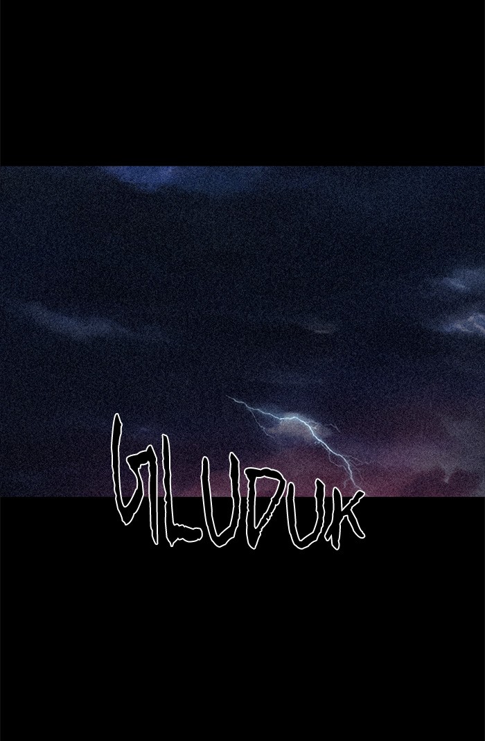 Dice Chapter 108 Gambar 58