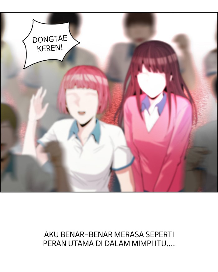 Dice Chapter 108 Gambar 9