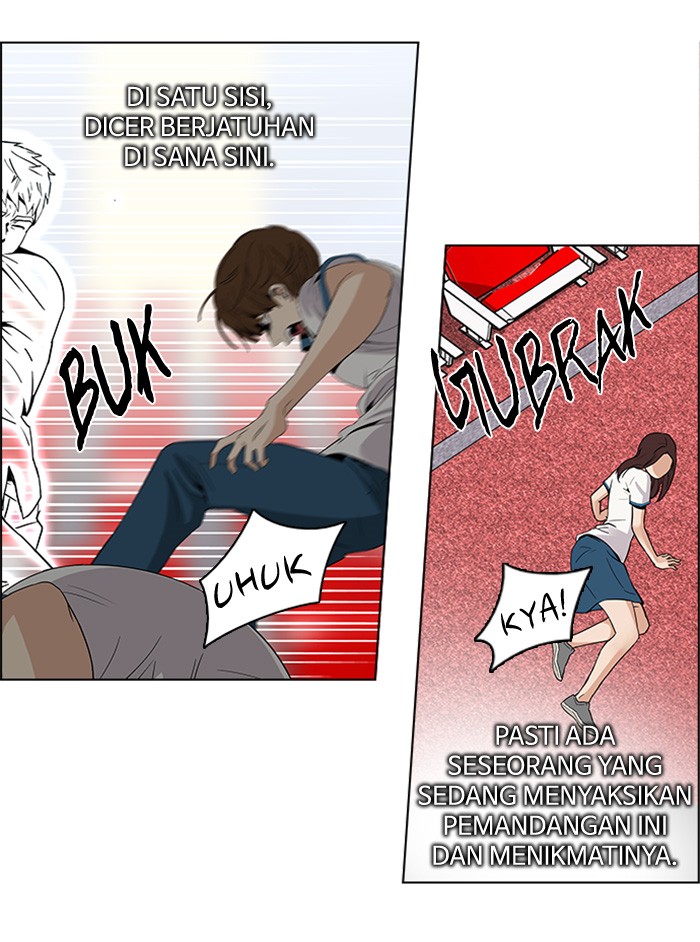 Dice Chapter 108 Gambar 12