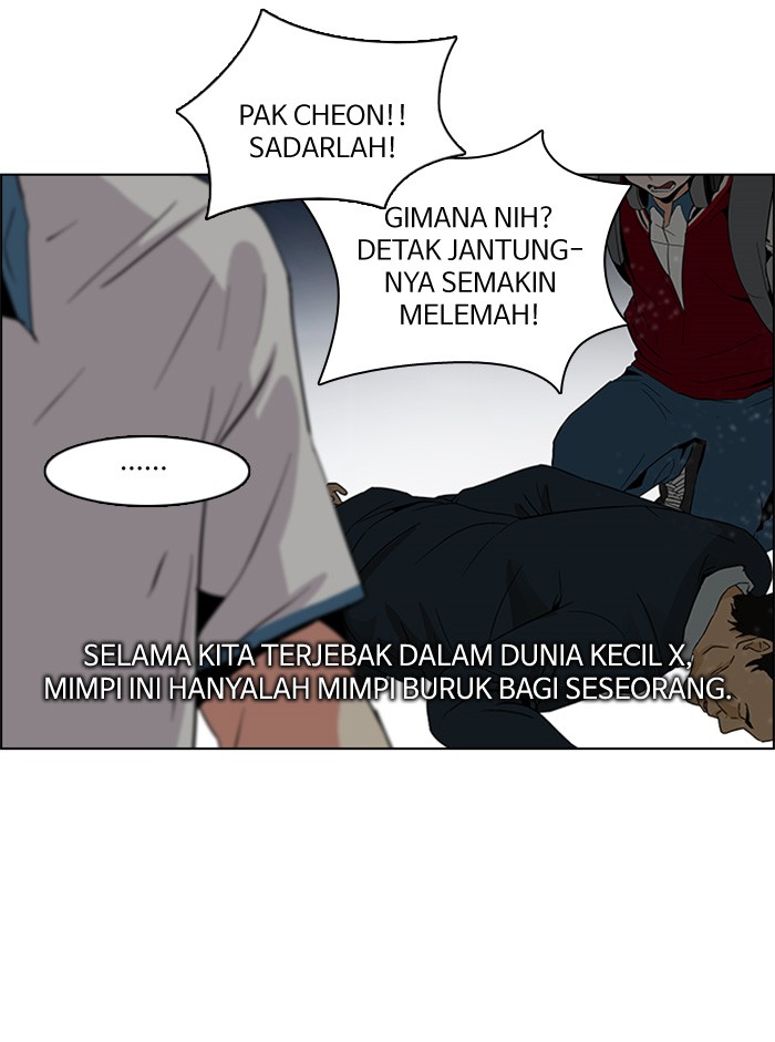 Dice Chapter 108 Gambar 13