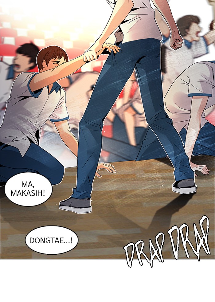 Dice Chapter 108 Gambar 16