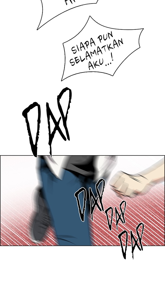 Dice Chapter 108 Gambar 25