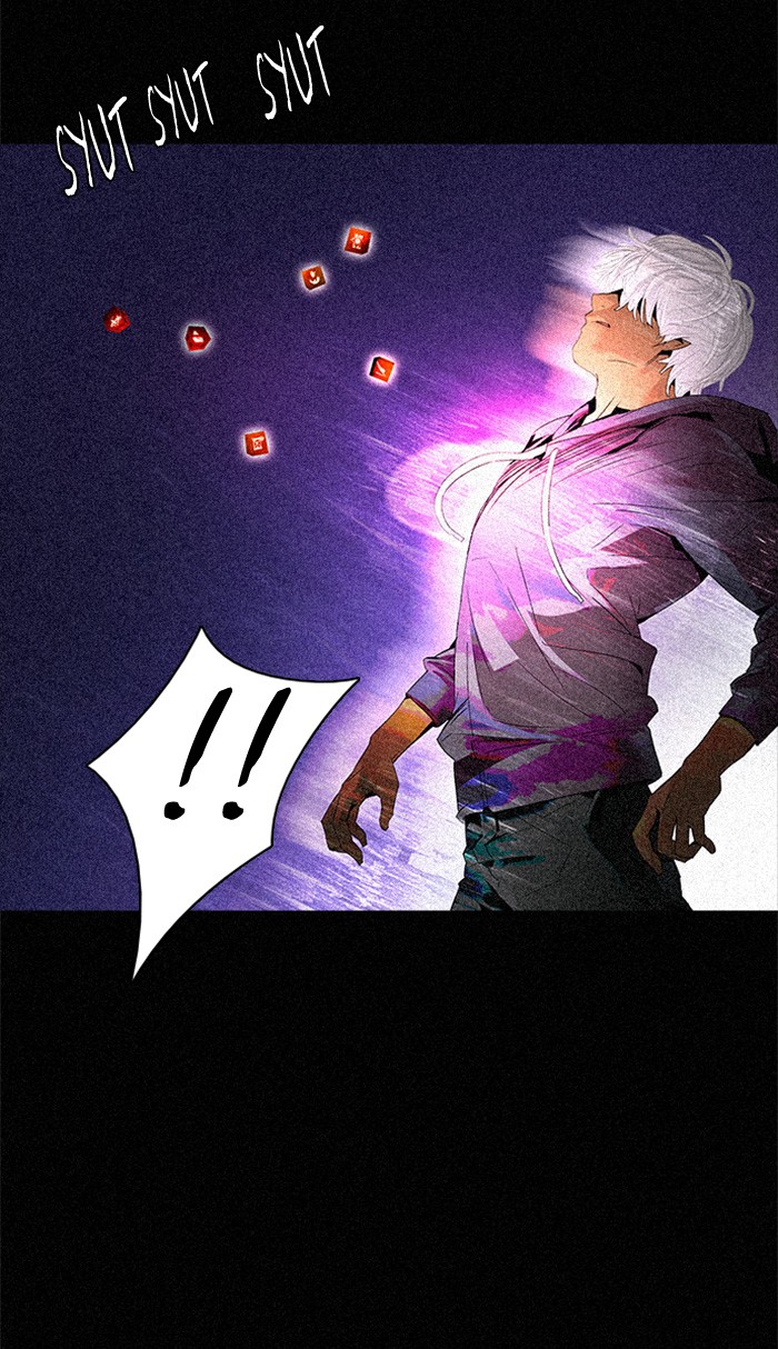 Dice Chapter 109 Gambar 43