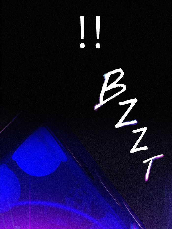 Dice Chapter 109 Gambar 47