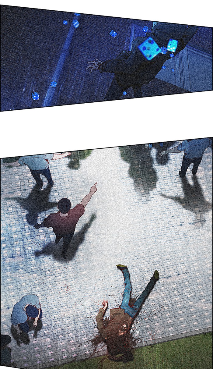 Dice Chapter 109 Gambar 72