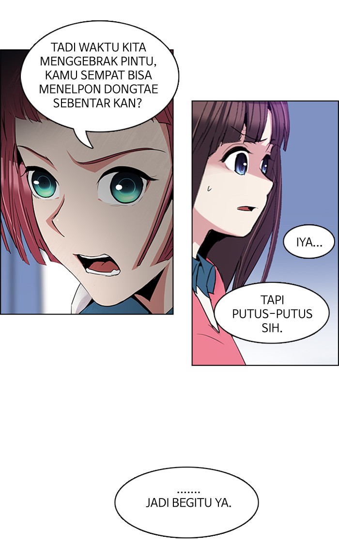 Dice Chapter 109 Gambar 9