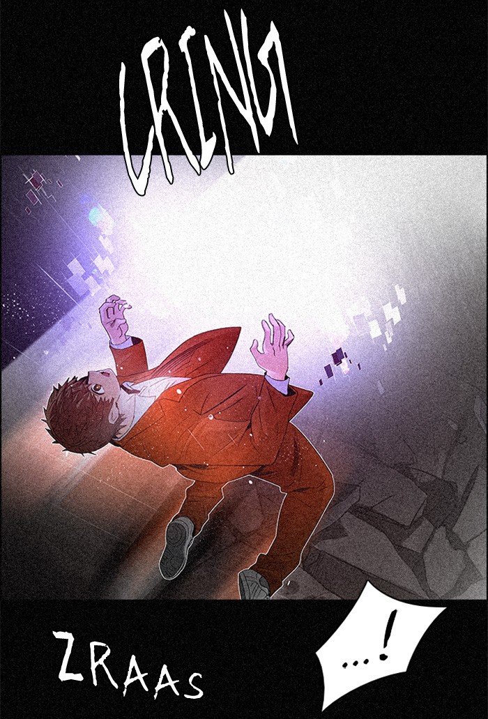 Dice Chapter 110 Gambar 40