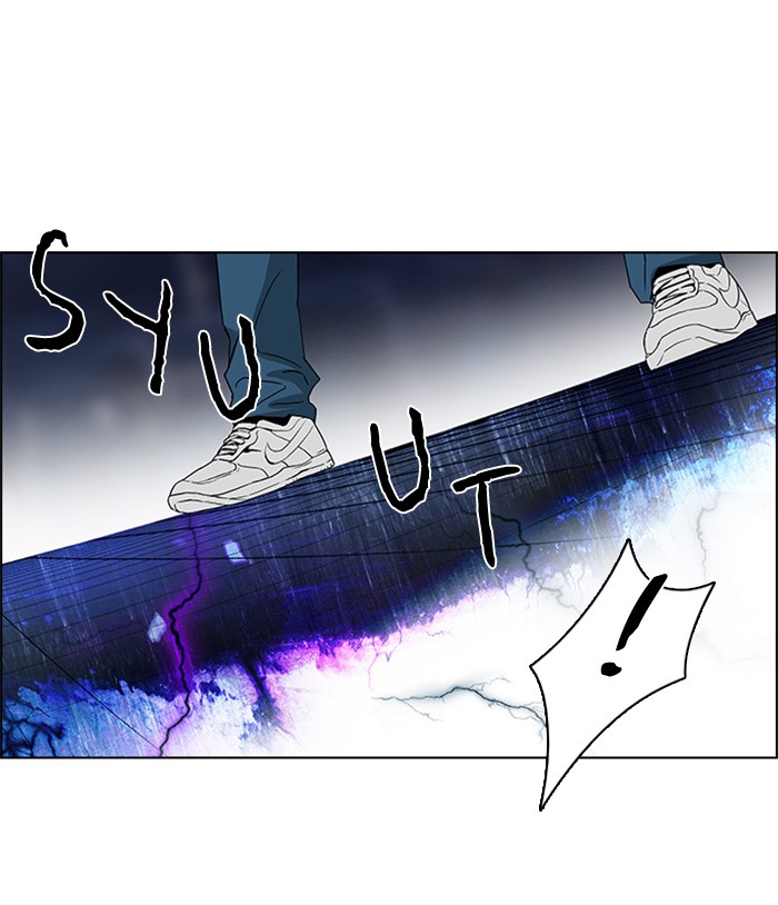 Dice Chapter 111 Gambar 44