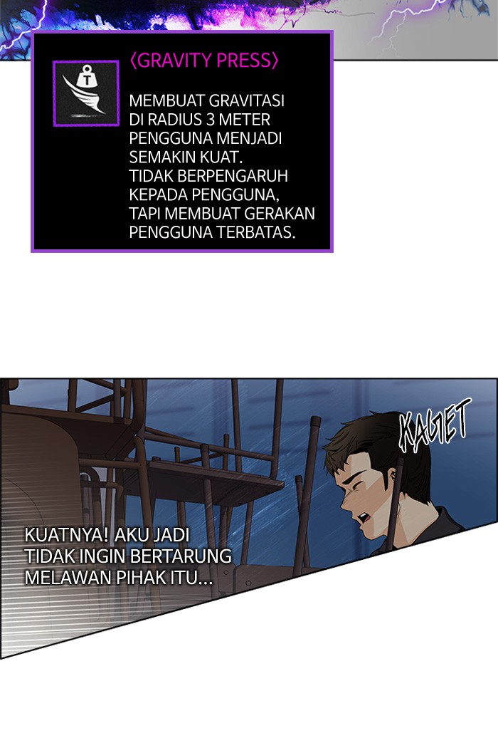 Dice Chapter 111 Gambar 48