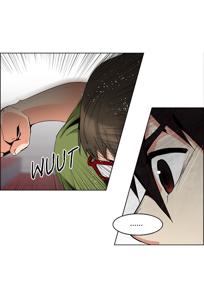 Dice Chapter 111 Gambar 8