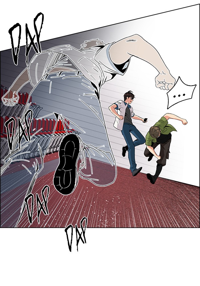 Dice Chapter 111 Gambar 11