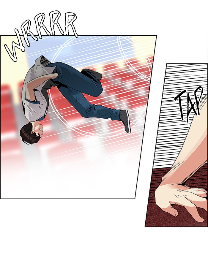 Dice Chapter 111 Gambar 19