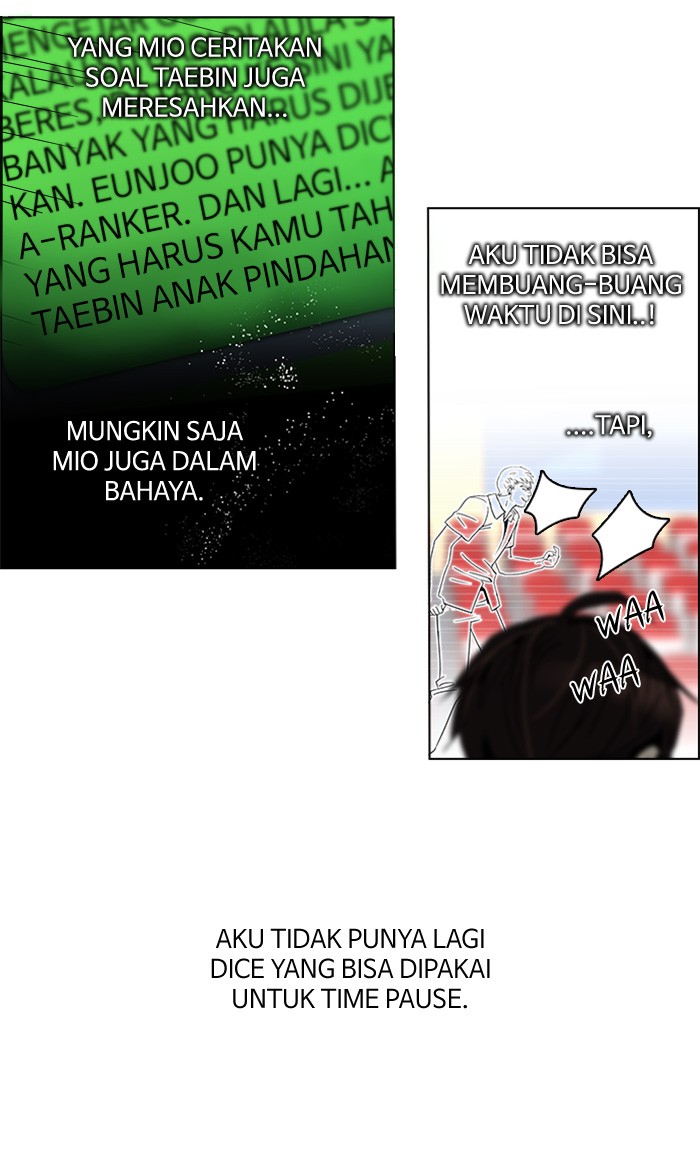 Dice Chapter 111 Gambar 27