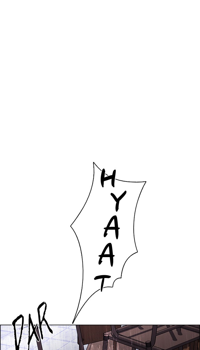 Dice Chapter 111 Gambar 29