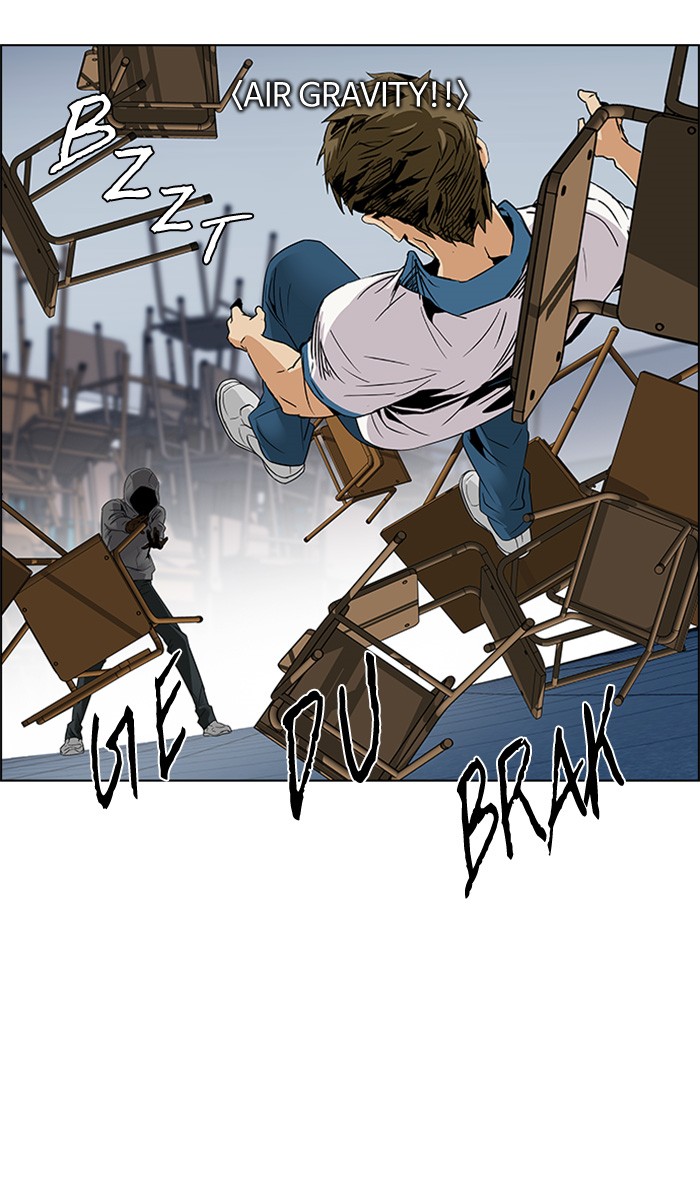 Dice Chapter 111 Gambar 33