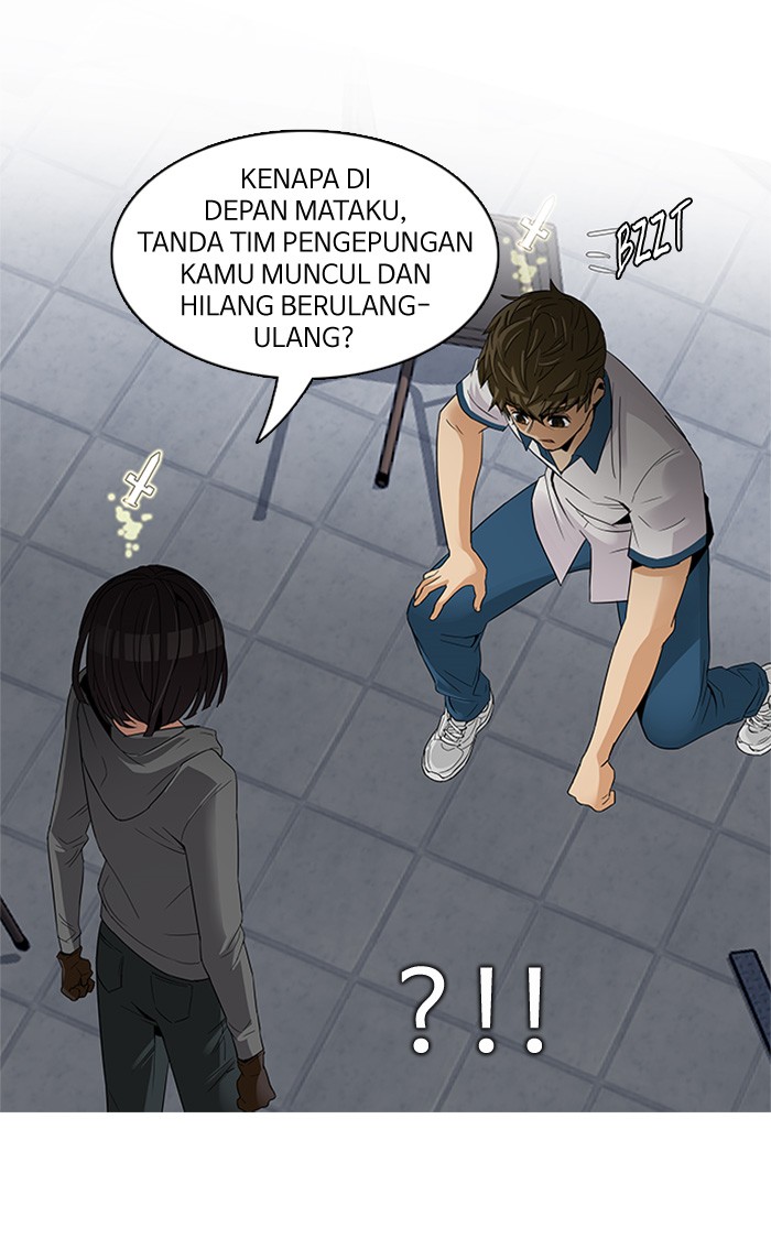 Dice Chapter 111 Gambar 36