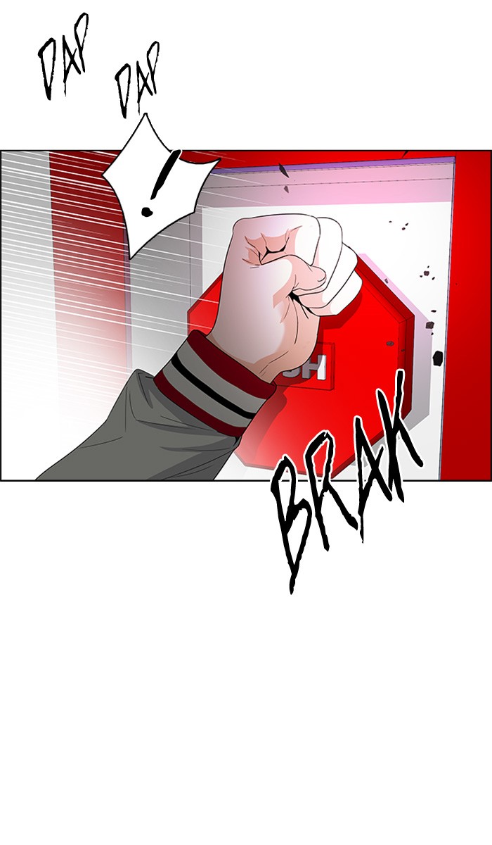 Dice Chapter 112 Gambar 42