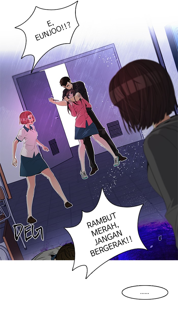 Dice Chapter 112 Gambar 5