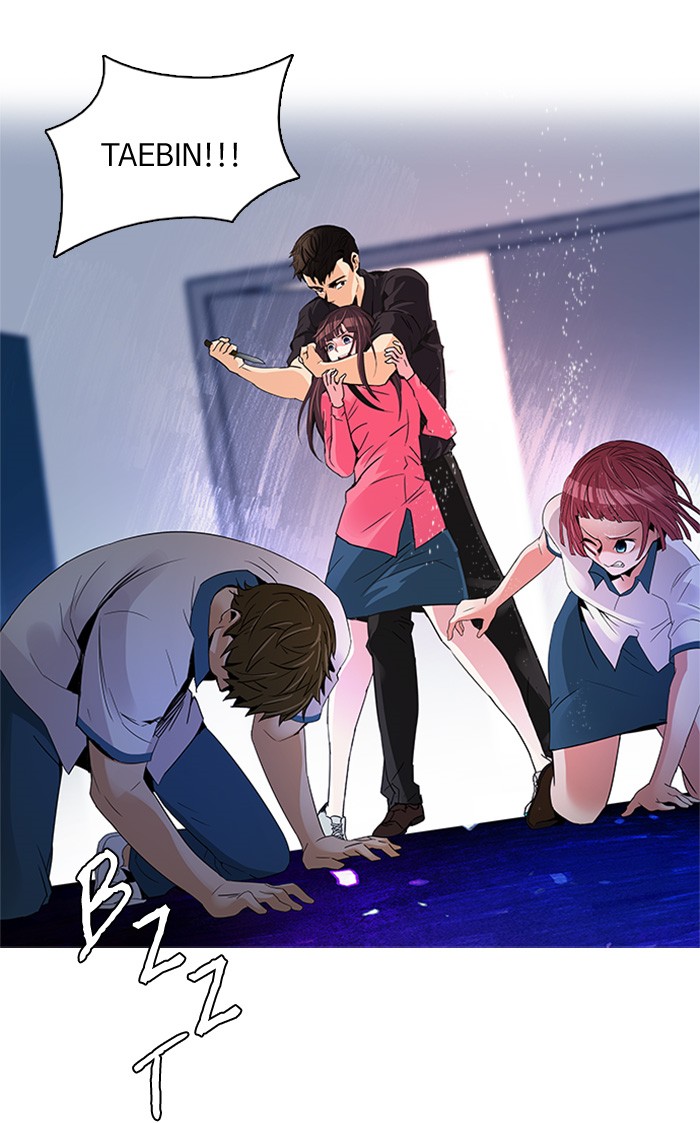 Dice Chapter 112 Gambar 57