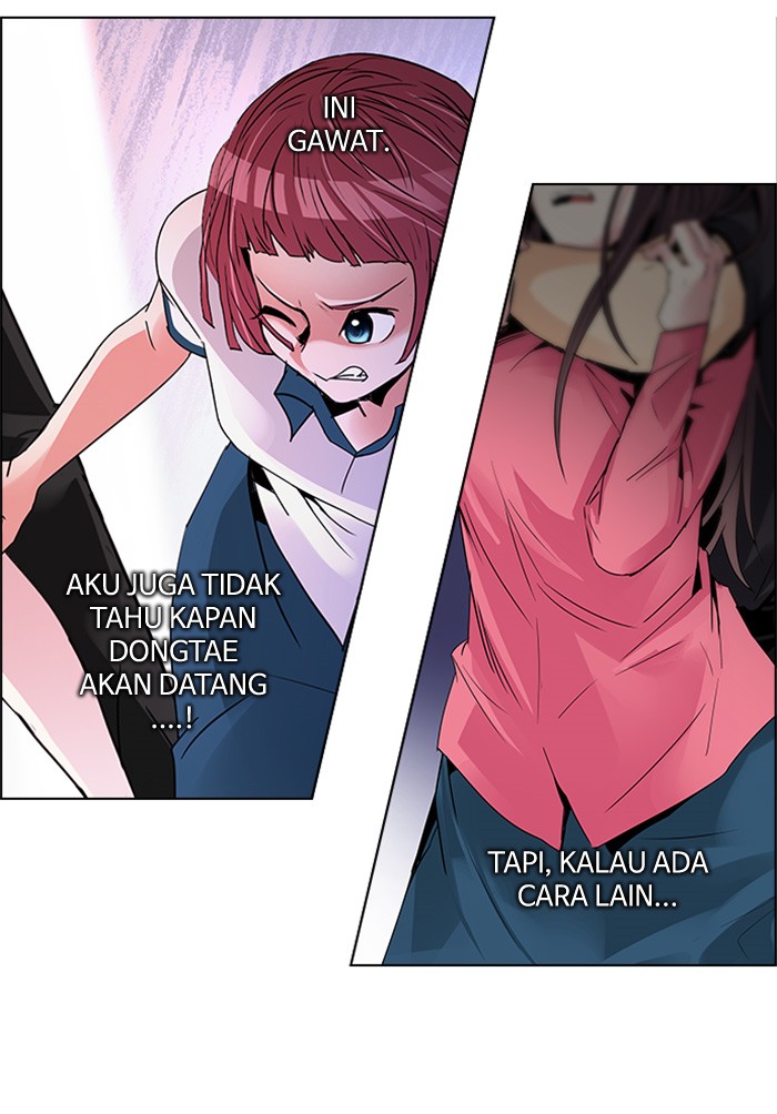 Dice Chapter 112 Gambar 61