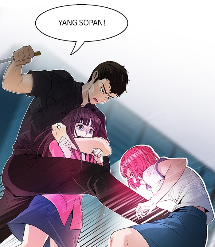 Dice Chapter 112 Gambar 15