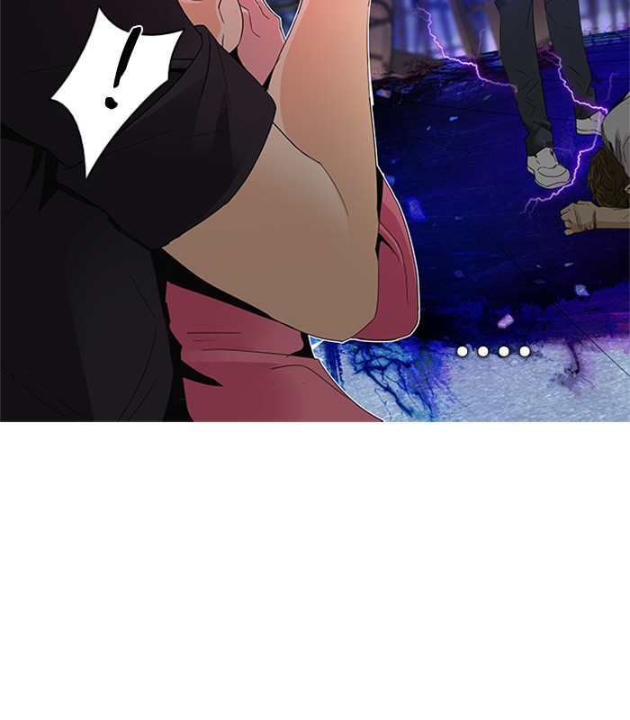 Dice Chapter 112 Gambar 24