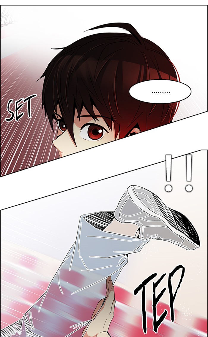 Dice Chapter 112 Gambar 29