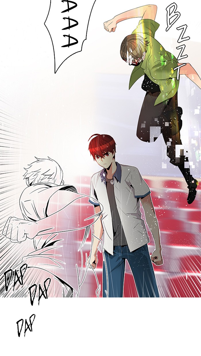 Dice Chapter 113 Gambar 8