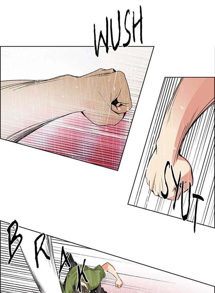 Dice Chapter 113 Gambar 9