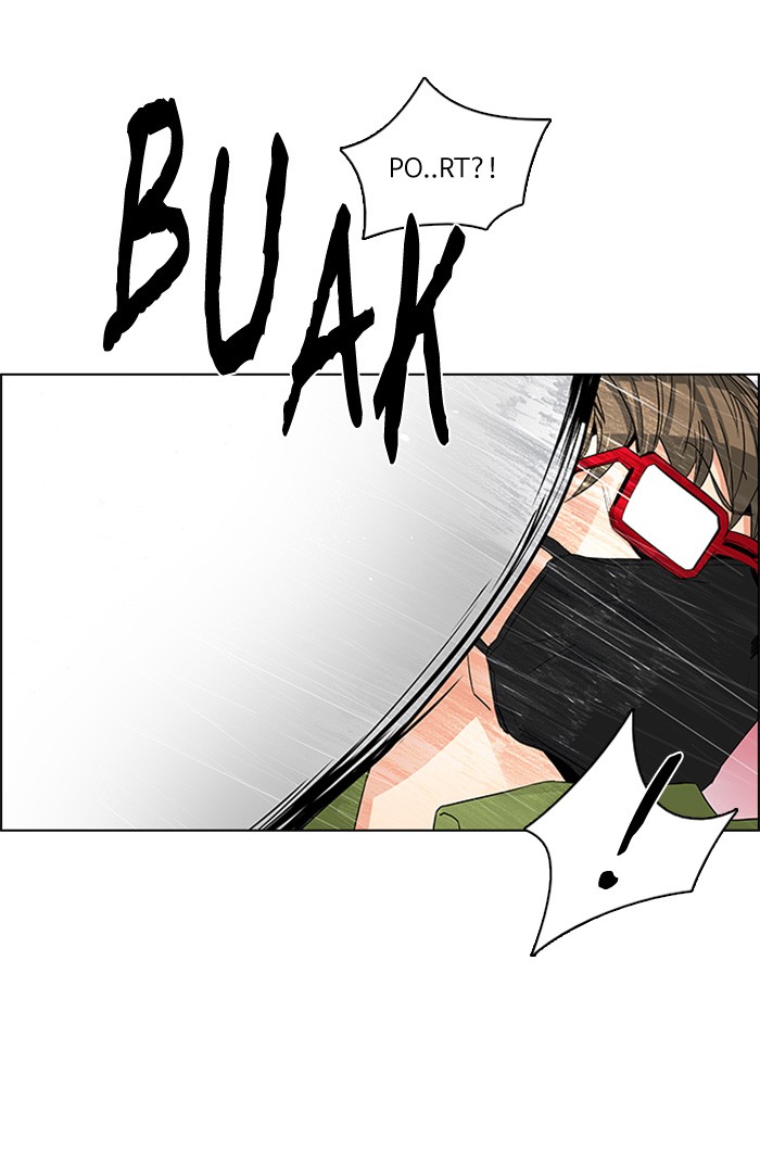 Dice Chapter 113 Gambar 24