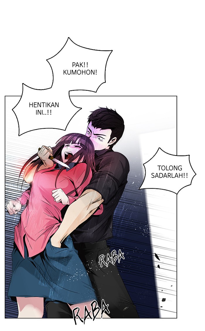 Manhwa Dice Chapter 114 gambar nomor 2