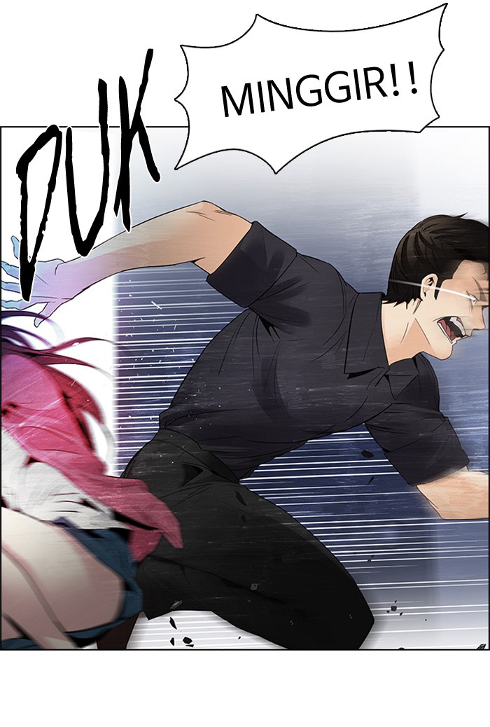 Dice Chapter 114 Gambar 37