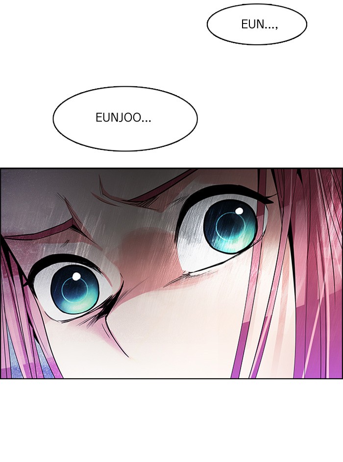 Dice Chapter 115 Gambar 7