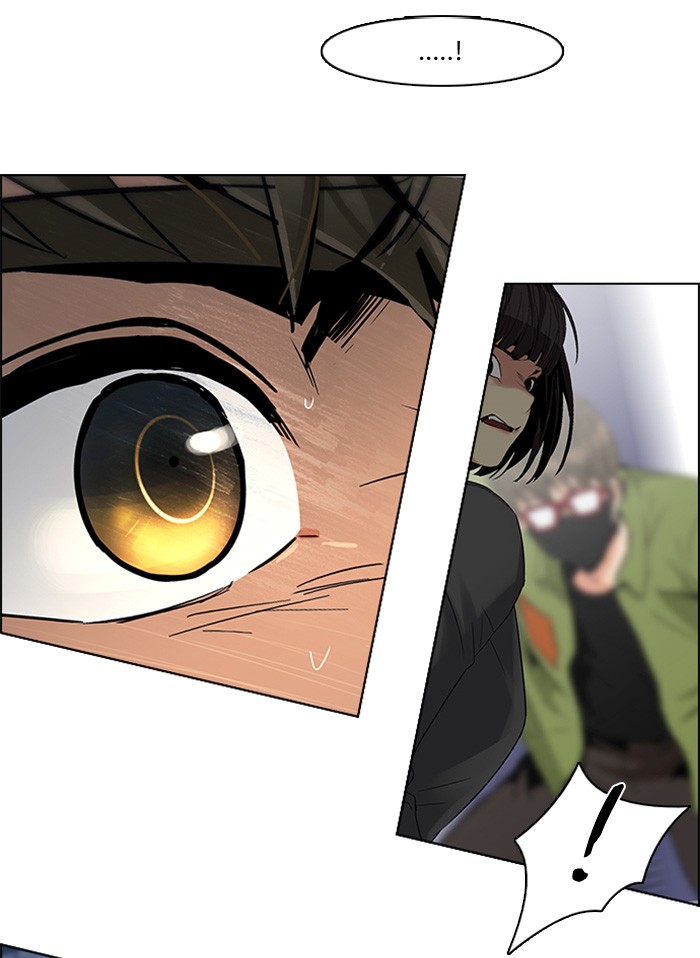 Dice Chapter 115 Gambar 27