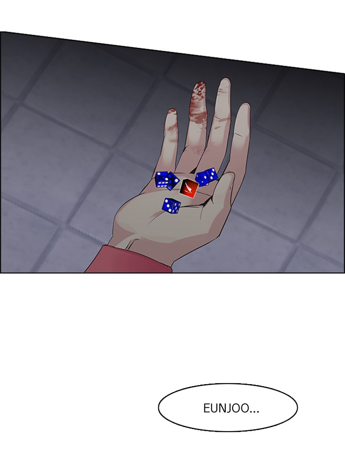 Dice Chapter 115 Gambar 37
