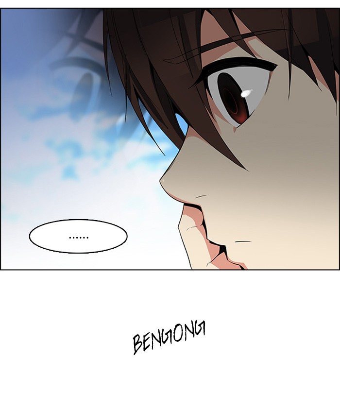 Dice Chapter 117 Gambar 49