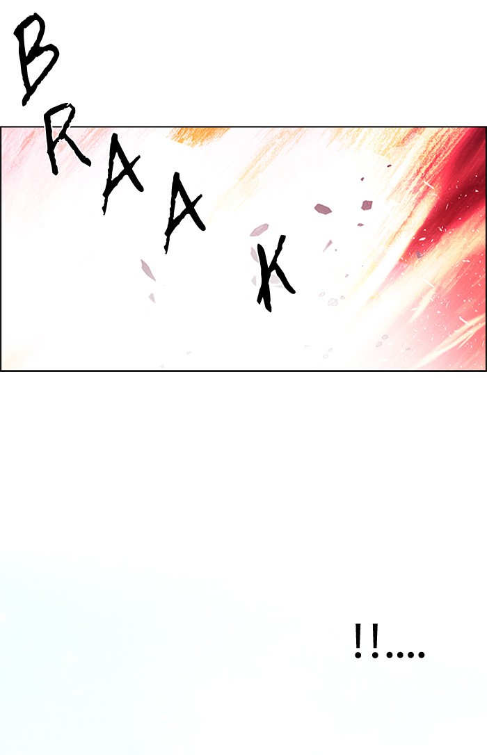 Dice Chapter 117 Gambar 14